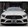 mercedes-benz cls-class 2021 -MERCEDES-BENZ 【庄内 300ﾅ2545】--Benz CLS 257359--2A085029---MERCEDES-BENZ 【庄内 300ﾅ2545】--Benz CLS 257359--2A085029- image 24