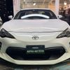 toyota 86 2016 quick_quick_ZN6_ZN6-069862 image 18