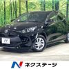 toyota yaris 2023 CFJ1357651 image 1
