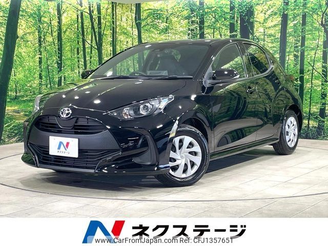 toyota yaris 2023 CFJ1357651 image 1