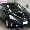 toyota prius-α 2014 -TOYOTA 【鹿児島 301さ7668】--Prius α ZVW40W-0008470---TOYOTA 【鹿児島 301さ7668】--Prius α ZVW40W-0008470- image 5