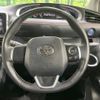 toyota sienta 2016 -TOYOTA--Sienta DAA-NHP170G--NHP170-7058511---TOYOTA--Sienta DAA-NHP170G--NHP170-7058511- image 12