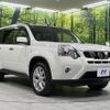 nissan x-trail 2013 CFJ1802558 image 17