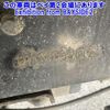 mitsubishi-fuso canter 2015 -MITSUBISHI--Canter FBA30-540124---MITSUBISHI--Canter FBA30-540124- image 4