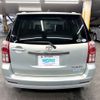 toyota raum 2007 CFJ1782409 image 5