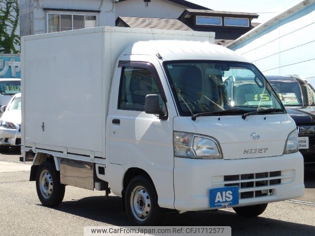 daihatsu hijet-truck 2014 CFJ1712577 image 1