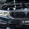 bmw 5-series 2018 quick_quick_LDA-JC20_WBAJC32010WE58444 image 20