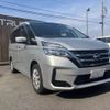nissan serena 2020 -NISSAN--Serena DAA-GC27--GC27-055246---NISSAN--Serena DAA-GC27--GC27-055246- image 17