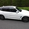 bmw x3 2023 -BMW--BMW X3 3DA-UZ20--WBA16BZ040N217052---BMW--BMW X3 3DA-UZ20--WBA16BZ040N217052- image 7