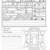 lexus gs 2016 quick_quick_DBA-GRL11_GRL11-7000050 image 21