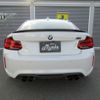 bmw m2 2019 -BMW--BMW M2 CBA-2U30--WBS2U720107E55543---BMW--BMW M2 CBA-2U30--WBS2U720107E55543- image 11