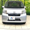 daihatsu move 2015 -DAIHATSU--Move DBA-LA100S--LA100S-0300510---DAIHATSU--Move DBA-LA100S--LA100S-0300510- image 15