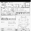 toyota yaris 2021 -TOYOTA--Yaris MXPH10-2076266---TOYOTA--Yaris MXPH10-2076266- image 3