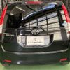 toyota passo-sette 2009 CFJ1676026 image 6