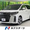 toyota alphard 2022 -TOYOTA--Alphard 3BA-AGH30W--AGH30-0415087---TOYOTA--Alphard 3BA-AGH30W--AGH30-0415087- image 1