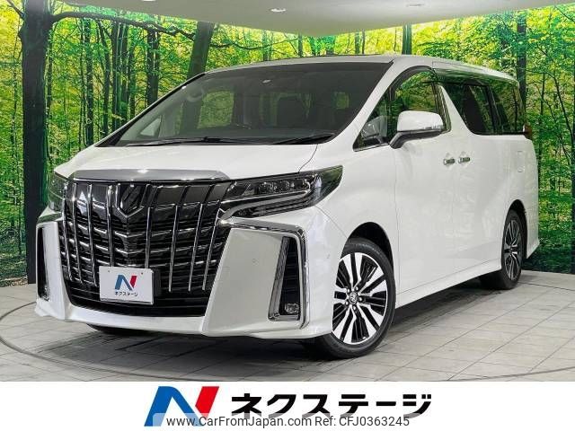 toyota alphard 2022 -TOYOTA--Alphard 3BA-AGH30W--AGH30-0415087---TOYOTA--Alphard 3BA-AGH30W--AGH30-0415087- image 1