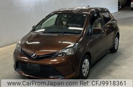 toyota vitz 2015 -TOYOTA--Vitz NSP130-2161290---TOYOTA--Vitz NSP130-2161290-