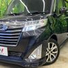 daihatsu thor 2018 -DAIHATSU--Thor DBA-M900S--M900S-0037144---DAIHATSU--Thor DBA-M900S--M900S-0037144- image 13