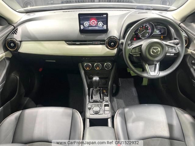 mazda cx-3 2023 CFJ1522932 image 2