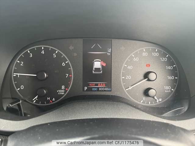 toyota yaris 2020 NIKYO_RN14094 image 2