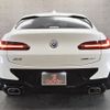 bmw x4 2022 quick_quick_VJ20_WBA32CA0509N23255 image 12