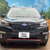 subaru forester 2019 -SUBARU--Forester 5BA-SK9--SK9-026329---SUBARU--Forester 5BA-SK9--SK9-026329- image 15