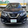 nissan x-trail 2022 -NISSAN--X-Trail 5BA-NT32--NT32-613641---NISSAN--X-Trail 5BA-NT32--NT32-613641- image 20