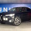 alfa-romeo stelvio 2020 -ALFA ROMEO--Alfa Romeo Stelvio 3DA-94922--ZARPAHGX7L7C96118---ALFA ROMEO--Alfa Romeo Stelvio 3DA-94922--ZARPAHGX7L7C96118- image 14