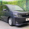 toyota voxy 2015 -TOYOTA--Voxy DBA-ZRR80G--ZRR80-0130275---TOYOTA--Voxy DBA-ZRR80G--ZRR80-0130275- image 18