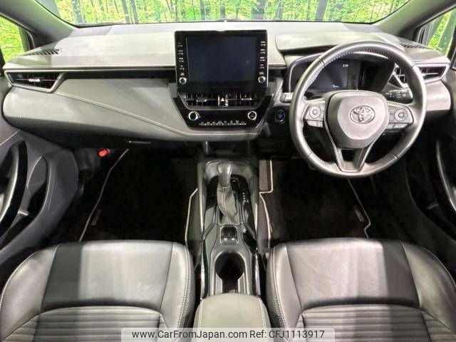toyota corolla-touring-wagon 2020 -TOYOTA--Corolla Touring 3BA-ZRE212W--ZRE212-6012978---TOYOTA--Corolla Touring 3BA-ZRE212W--ZRE212-6012978- image 2