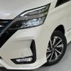 nissan serena 2022 -NISSAN--Serena 6AA-HFC27--HFC27-134255---NISSAN--Serena 6AA-HFC27--HFC27-134255- image 14