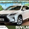 lexus rx 2016 CFJ1778001 image 1
