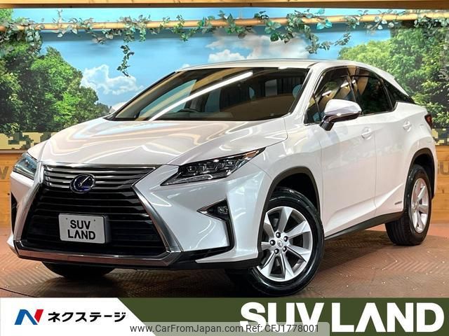 lexus rx 2016 CFJ1778001 image 1