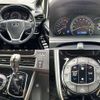 toyota esquire 2019 504928-930224 image 3