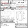toyota mr-s 2007 CFJ1826646 image 10