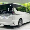 nissan serena 2018 -NISSAN--Serena HFC27--024965---NISSAN--Serena HFC27--024965- image 2