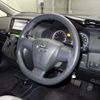 toyota wish 2014 -TOYOTA--Wish ZGE20G-6015516---TOYOTA--Wish ZGE20G-6015516- image 4