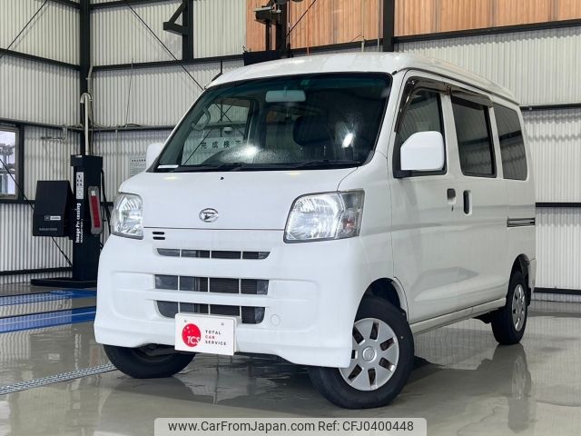 daihatsu hijet-van 2014 -DAIHATSU--Hijet Van EBD-S321V--S321V-0235010---DAIHATSU--Hijet Van EBD-S321V--S321V-0235010- image 1