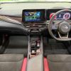 nissan aura 2023 quick_quick_FE13_FE13-301091 image 2