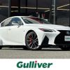 lexus is 2021 -LEXUS--Lexus IS 6AA-AVE30--AVE30-5086115---LEXUS--Lexus IS 6AA-AVE30--AVE30-5086115- image 1