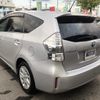 toyota prius-α 2011 769235-191025154530 image 3