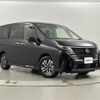 nissan serena 2024 -NISSAN--Serena 6AA-GFC28--GFC28-080498---NISSAN--Serena 6AA-GFC28--GFC28-080498- image 1