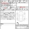 daihatsu tanto 2015 quick_quick_DBA-LA600S_LA600S-0239340 image 18