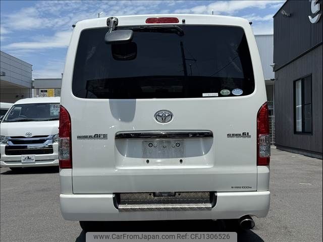toyota regiusace-van 2015 -TOYOTA--Regius ace Van CBF-TRH200V--TRH200-0223774---TOYOTA--Regius ace Van CBF-TRH200V--TRH200-0223774- image 2