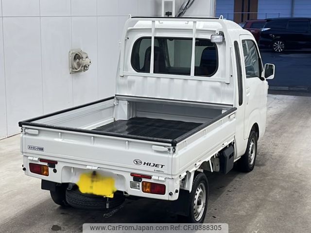 daihatsu hijet-truck 2021 -DAIHATSU 【宮崎 483い4523】--Hijet Truck S510P-0367250---DAIHATSU 【宮崎 483い4523】--Hijet Truck S510P-0367250- image 2