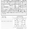 toyota esquire 2018 CFJ1523363 image 21