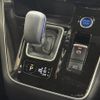 nissan serena 2020 -NISSAN--Serena DAA-HFC27--HFC27-060506---NISSAN--Serena DAA-HFC27--HFC27-060506- image 15