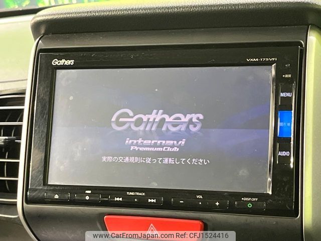 honda n-box 2017 CFJ1524416 image 2