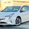 toyota prius 2016 GOO_JP_700050301430241203007 image 1