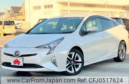 toyota prius 2016 GOO_JP_700050301430241203007